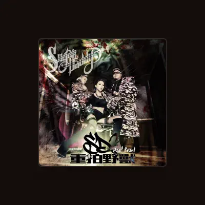 Listen to SugarDaddy 蜜糖老爹, watch music videos, read bio, see tour dates & more!