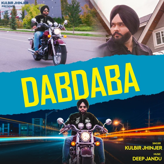 Cover artwork for Dabdaba