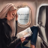 Самолёт - Single - LXE, Gurdji & SDW