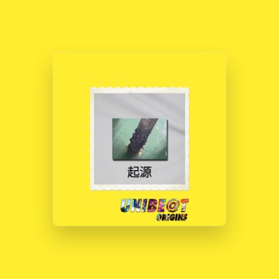 Listen to UniBe@t, watch music videos, read bio, see tour dates & more!