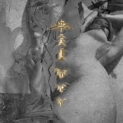 $ilver (feat. Seshi & Sanaa) - Single