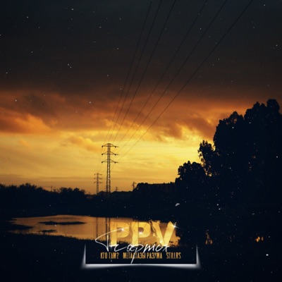 Ppv Trapmix - Single