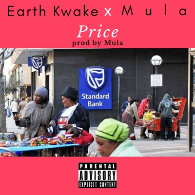 Price (feat. Mula) - Single