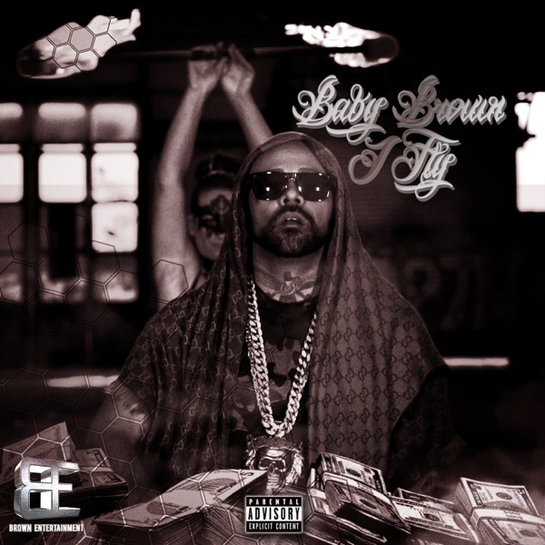 I Fly - EP