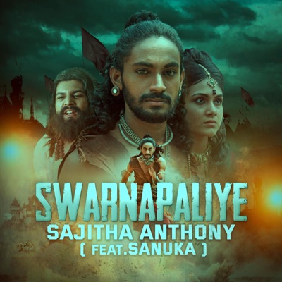 Swarnapaliye (feat. Sanuka) - Single
