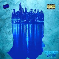 Valor - EP - Eloh Kush & J.Rawls