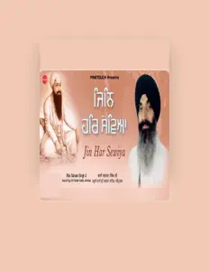 Listen to Bhai Satnam Singh Ji Hazuri Ragi Sri Darbar Sahib Ji, watch music videos, read bio, see tour dates & more!