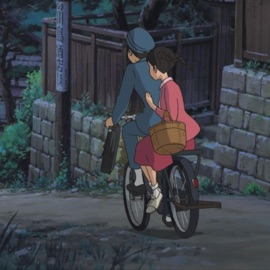 bike ride (feat. MYSTIC) Miles Monaco