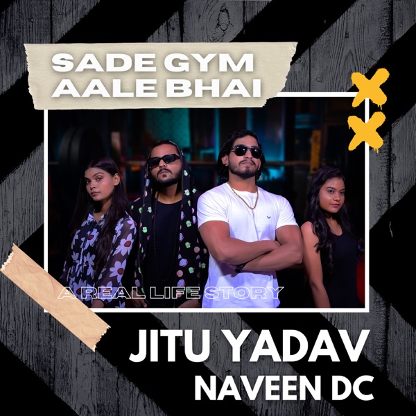 Sade Gym Aale Bhai
