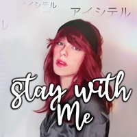Stay with Me (Cover Español) - Single - Miree