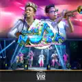 Quiero Hacerte el Amor