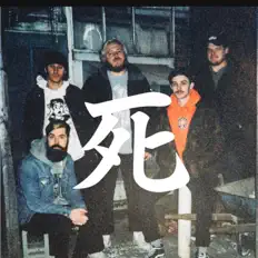 收听 Motives、观看音乐视频、阅读小传、查看巡演日期等 ！