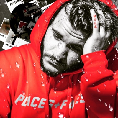 Rain (feat. Dawnafterdusk) - Single