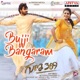 Bujji Bangaram From Guna 369 Single