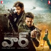 War (Telugu) [Original Motion Picture Soundtrack]