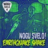 Earthquake Shake - Single