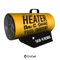 Heater (feat. D Double) [Skue-K Remix] - Bru-C lyrics