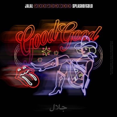 Good Good (feat. SplashOfGold) [Radio Edit] - Single