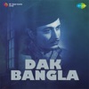 Dak Bangla