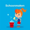 Alles Kids - Het schoonmaaklied