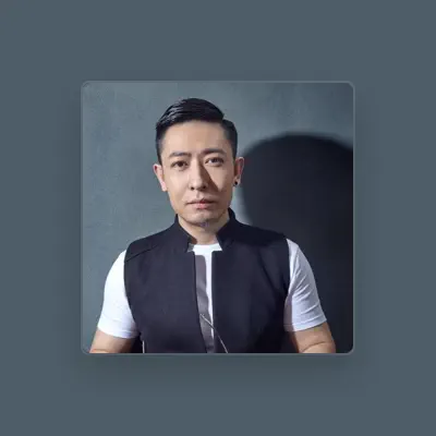 Listen to 杨樾, watch music videos, read bio, see tour dates & more!
