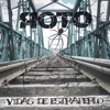 Vidas de Estraperlo - EP