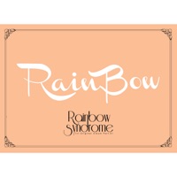 Rainbow - Tell Me Tell Me