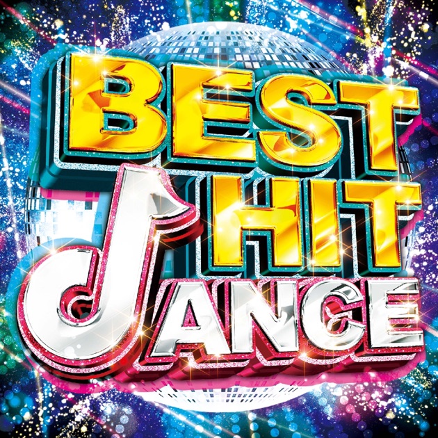 邦楽 BEST HIT BEING Amazon.co.jp: CD BEST HIT BEING DISC 3 ベストヒット ビーイング