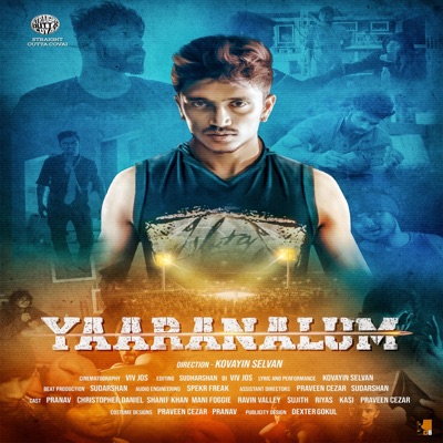 Yaaranalum (feat. Sudarshan) - Single