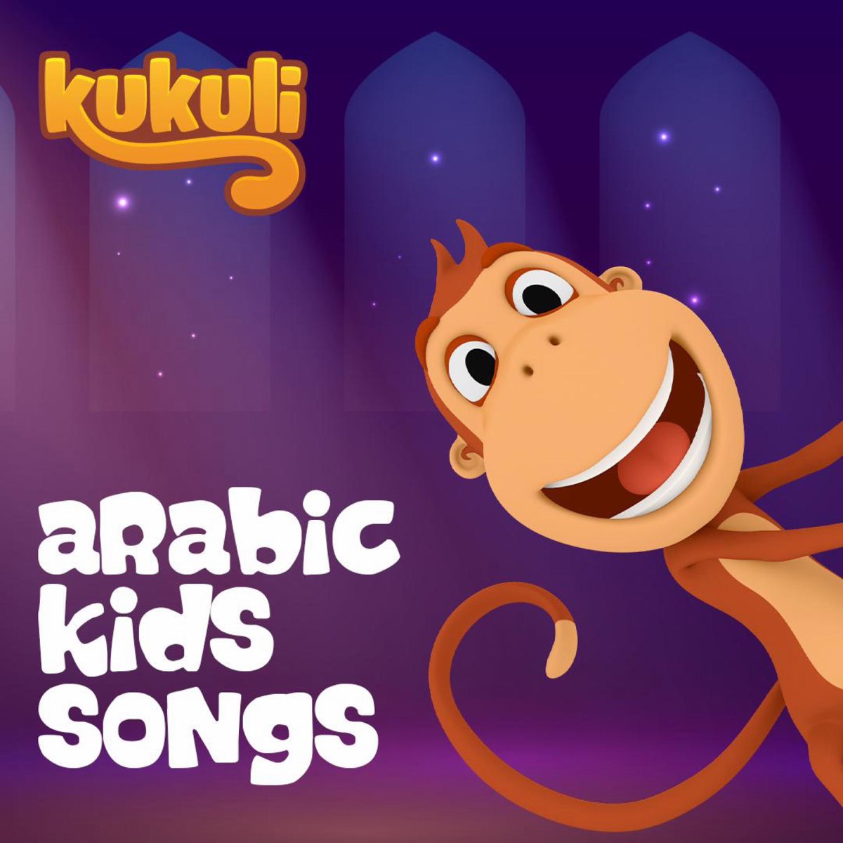 Arabic Kids Songs - اغاني اطفال عربية By Kukuli On Apple Music