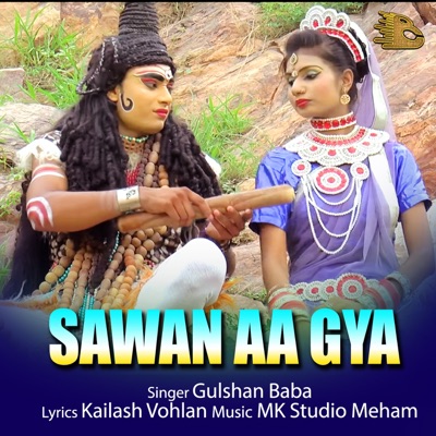 Saman Aa Gaya - Single