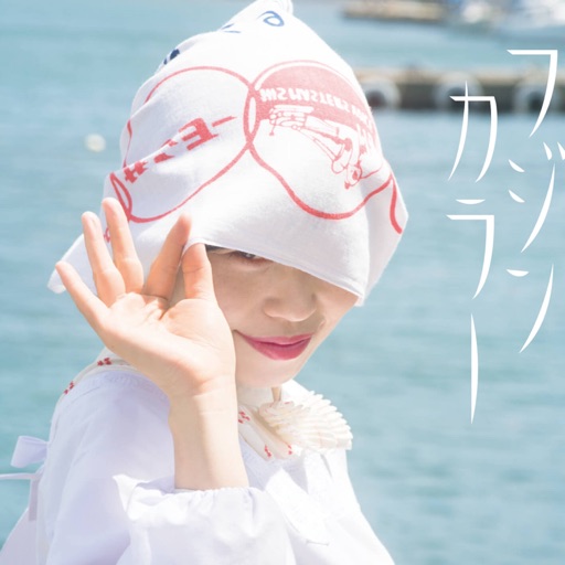 Album artwork