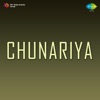 Chunaria