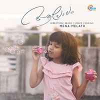 Unni En Kannile (From 