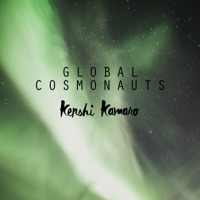 Kenshi Kamaro Global Cosmonauts (DJ Mix) - Kenshi Kamaro
