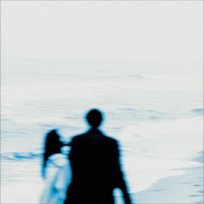 Your Song - Single