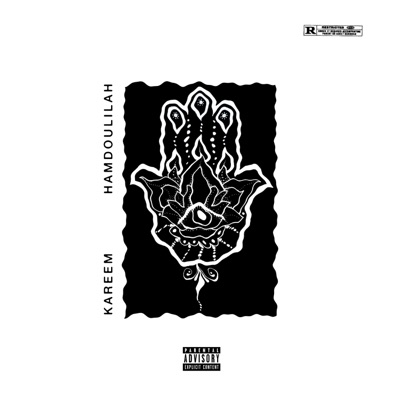 Hamdoulilah - EP