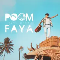 PEYO SEGA — POOM FAYA