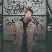 Не смотри - Single - TRU47