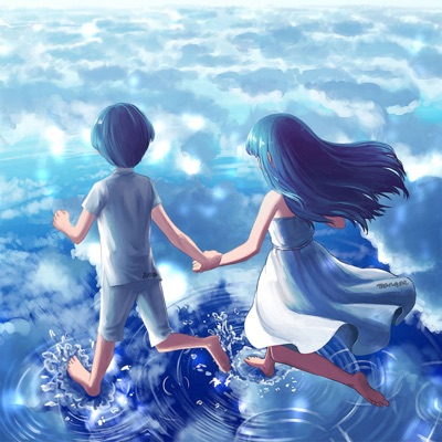 Do Dive (feat. No.11 & Ekko)