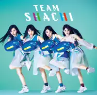 Rocket Queen (feat. MCU) — TEAM SHACHI