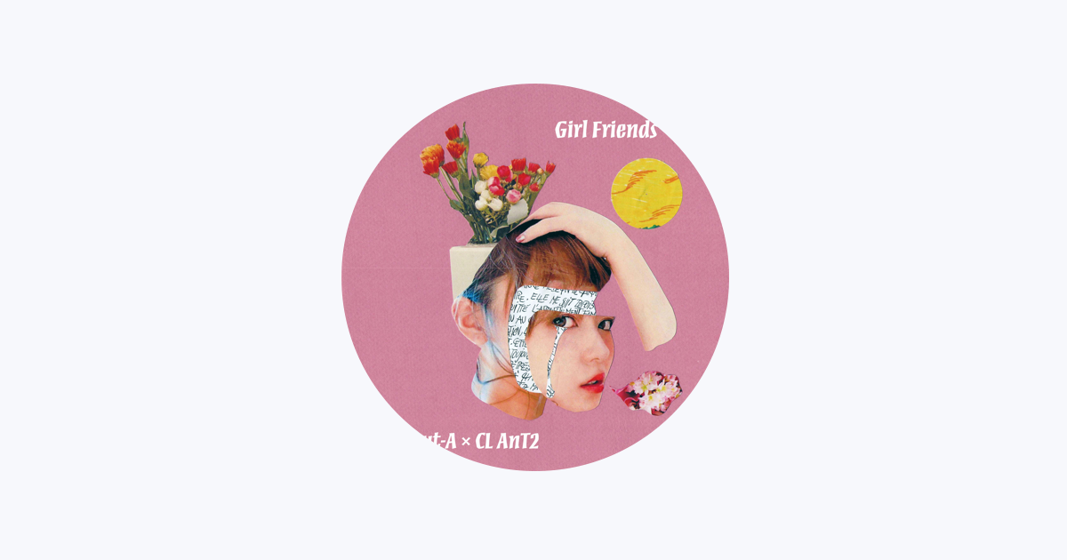 Apple Music에서 만나는 CL AnT2