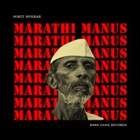 Marathi Manus - Single - Nikit Holkar