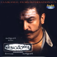 Virumandi (Original Motion Picture Soundtrack) - Kamal Haasan