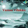 S. Janaki - Vaa Mama