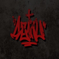 Делай - Single - Омил & Андрей Тяпин