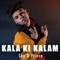 Kala Ki Kalam artwork