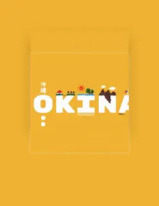 마사이: песни, клипы, биография, даты выступлений и многое другое.