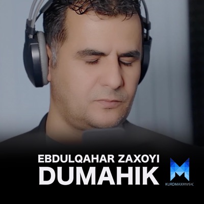 Muzika Kurdi - Dumahik (feat. Ebdulqehar Zaxoyi)