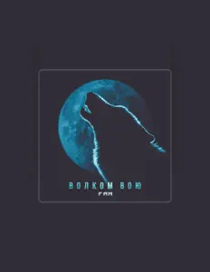 Poslechněte si interpreta Fan, sledujte hudební videa, přečtěte si životopis, podívejte se na data turné a další informace.